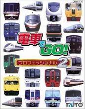 【go pro】最新最全go pro 产品参考信息