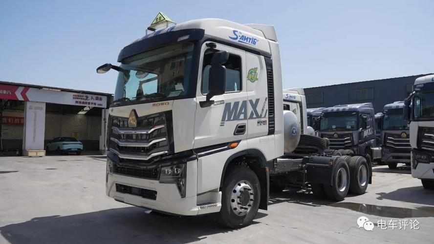豪沃MAX燃气车在西北打下的“加气站逻辑” 电车为什么替不了它？